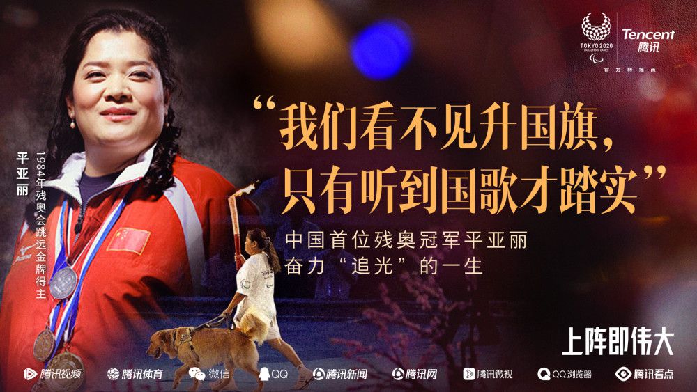 前瞻【铭星哨】西甲前瞻：赫罗纳VS阿拉维斯时间：2023-12-19 04:00赫罗纳上场联赛作客4-2击败了巴萨，最近10场赛事拿到了9胜1平的佳绩，近况值得肯定。